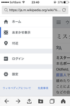 1DD1456E-1D6B-4D52-9922-C8C27DF2CB0D.png