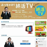 254EE80E-25ED-49FD-9E46-ED2CAE601255.jpg