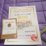 379A9A1B-87B8-4DB8-BB57-14A6CD935FE2.jpg
