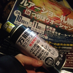 3A6F4C45-78DA-46BA-A5A2-BEBB1B3A0465.jpg
