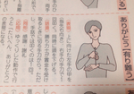 4AB4C4CD-C1DB-49F7-BFE2-355FE2B29D28.jpg