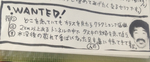 4ED13683-A3CF-47AA-B65A-03D95176F4F6.jpg