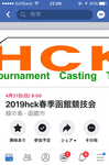 52616145-B0FE-4EF1-824D-7BD319D06964.png