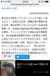 5A07A831-B7B2-4CB0-B706-76F86A30D992.png