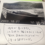 5A42A48D-72B7-4938-9018-022CDC8E07A1.jpg