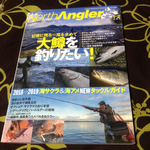 5AB168FD-8C19-4BA8-8D34-F4E5F45C69CC.jpg