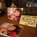 5ED5CE63-3299-416D-854D-3F8C9A028BAE.jpg