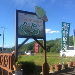61505A95-2DDF-462C-A374-F3175AA0AE55.jpg