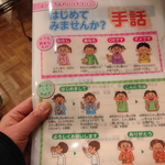 6BF2FA48-7A01-4971-A677-C25CBC72747C.jpg