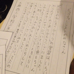 7A56F046-979E-4097-985F-90ECA63BA6E0.jpg