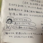 8A5BB57B-8D20-4563-8DED-709199F4288A.jpg