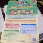 A3D9E66F-A07D-432E-8D68-ABBC9821F60D.jpg