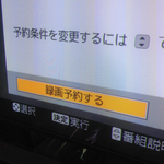 C9CF80CC-9A43-4807-AA84-A0070A57D3C3.jpg