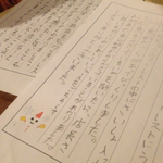 CC7D1EED-4EE1-421D-9CC0-6D5CE79287ED.jpg