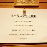 CD11B874-6F71-4424-A501-9343C6213F5F.jpg