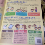 CDB63D1C-9B43-41E7-B34B-CB812E0D9259.jpg