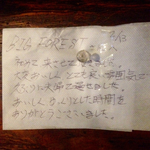 D44BADE7-862A-4FF4-9696-5E19E063CD94.jpg
