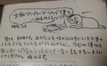 DB527555-F3C7-4E67-A98F-41FE68A713FB.jpg