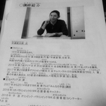 DD539CD0-6DE0-44B4-9CCA-600E1CAE8F99.jpg