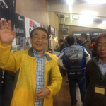 E02EFC41-4055-414C-AD4D-9E8E303F6F1D.jpg