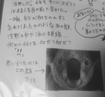 F4627E77-AF91-490E-9AEE-217F2196B312.jpg