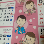 FC907E5E-610C-4438-9791-A30024B67D93.jpg