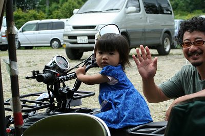 IMG_6107.jpg