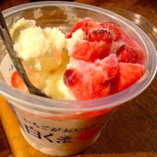 image-20130521231717.png