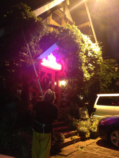 image-20160719232921.png