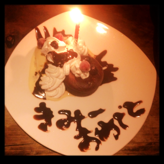 image-20160903231924.png