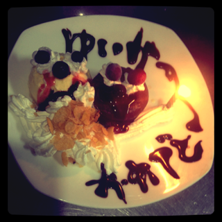 image-20160903232012.png